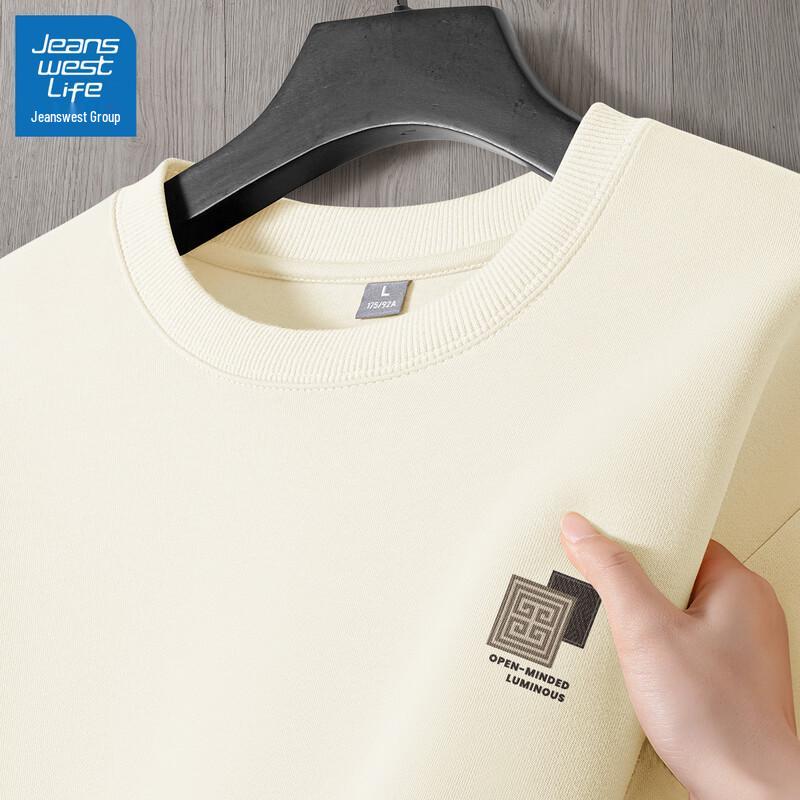 Jeanswest Men s 2025 Loose Fit Crewneck Sweatshirt 3XL