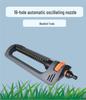 19-Hole Irrigation Sprinkler for Garden and Vegetable Watering