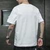 Solid Color  Cotton Men T Shirt Hip-Hop Cotton T-shirt O-neck Summer Male Causal Tshirts Fashion Loose Tees