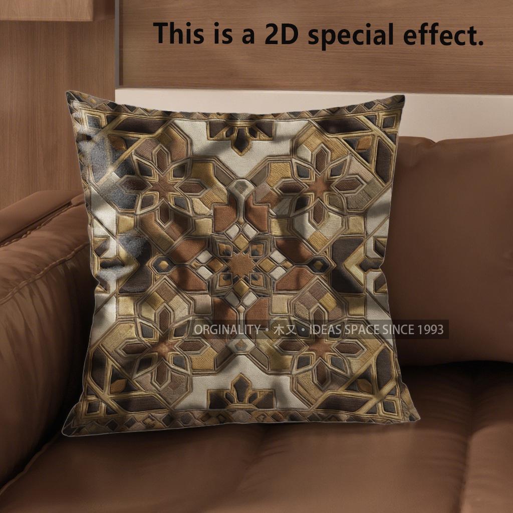 2D Exquisite Geometric Patterned Decorative Cushion Covers Pattern Cushion Cover Suitable For Sofa Bedroom Car Pillow Cover