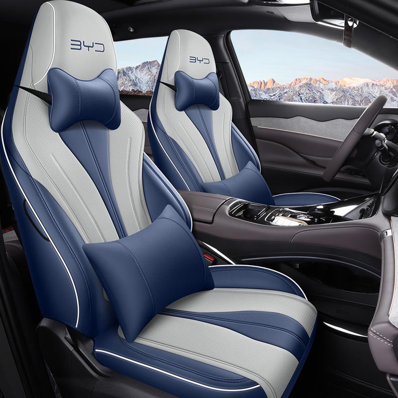 BYD Frigate 07 All-Season Leather Car Seat Cover – Fully Enclosed Universal Fit.