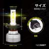 NOVSIGHT LED Headlight, H4Hi/Lo LED Bulb, Yellow, High Performance Chip, Easy Installation, 10,000 LM