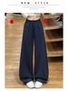 Women's Pink Wide-Leg Knife Pleat Sweatpants - Spring 2026 Korean Style, High Waist, Slimming Petite Fit