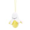 Yellow Peeled Banana Mobile Phone Pendant Cute Plush Toy Fried Chicken Nuggets Creative Wedding Gifts