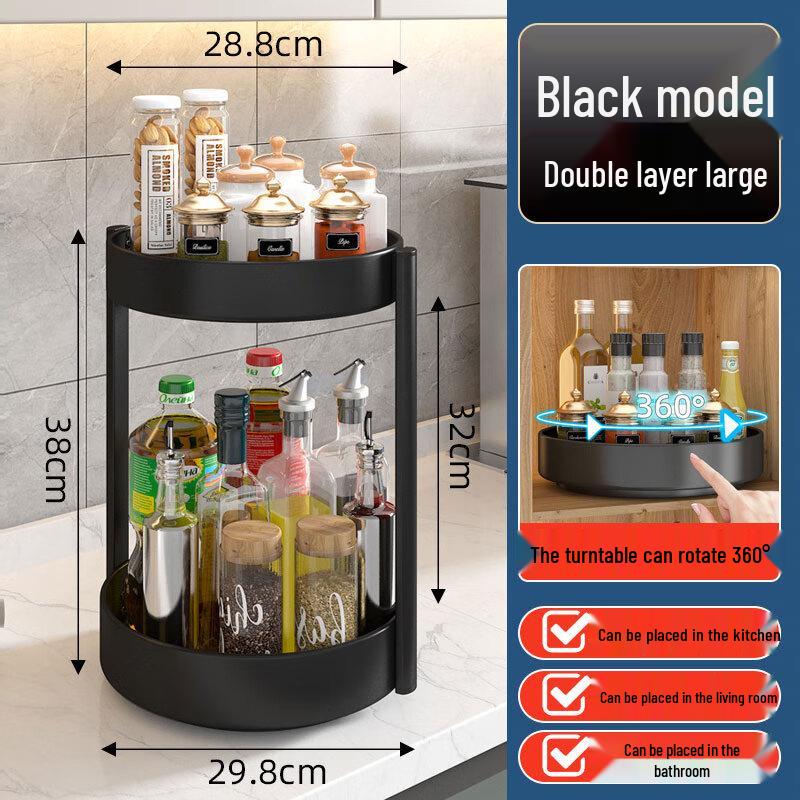 Jingqingfu 360° Rotating Spice Rack Organizer