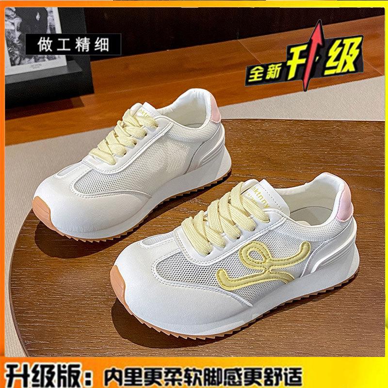 Leather thin mesh Forrest Gump shoes women's 2025 summer new thick-soled breathable sports shoes lightweight dad shoes