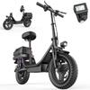 TOOFLY GQ8 14'' Adult Electric Scooter 20MPH 250W Motor 48V15Ah Battery City Commuting E-Scooter Equipped With Removable Seats