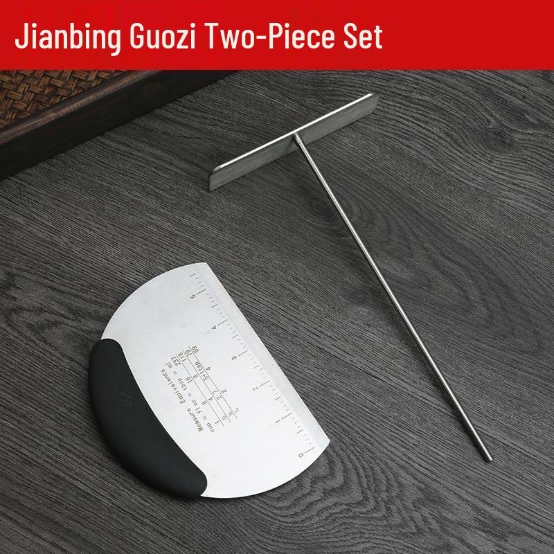 Stainless Steel Crepe & Omelet Spreading Tool Set