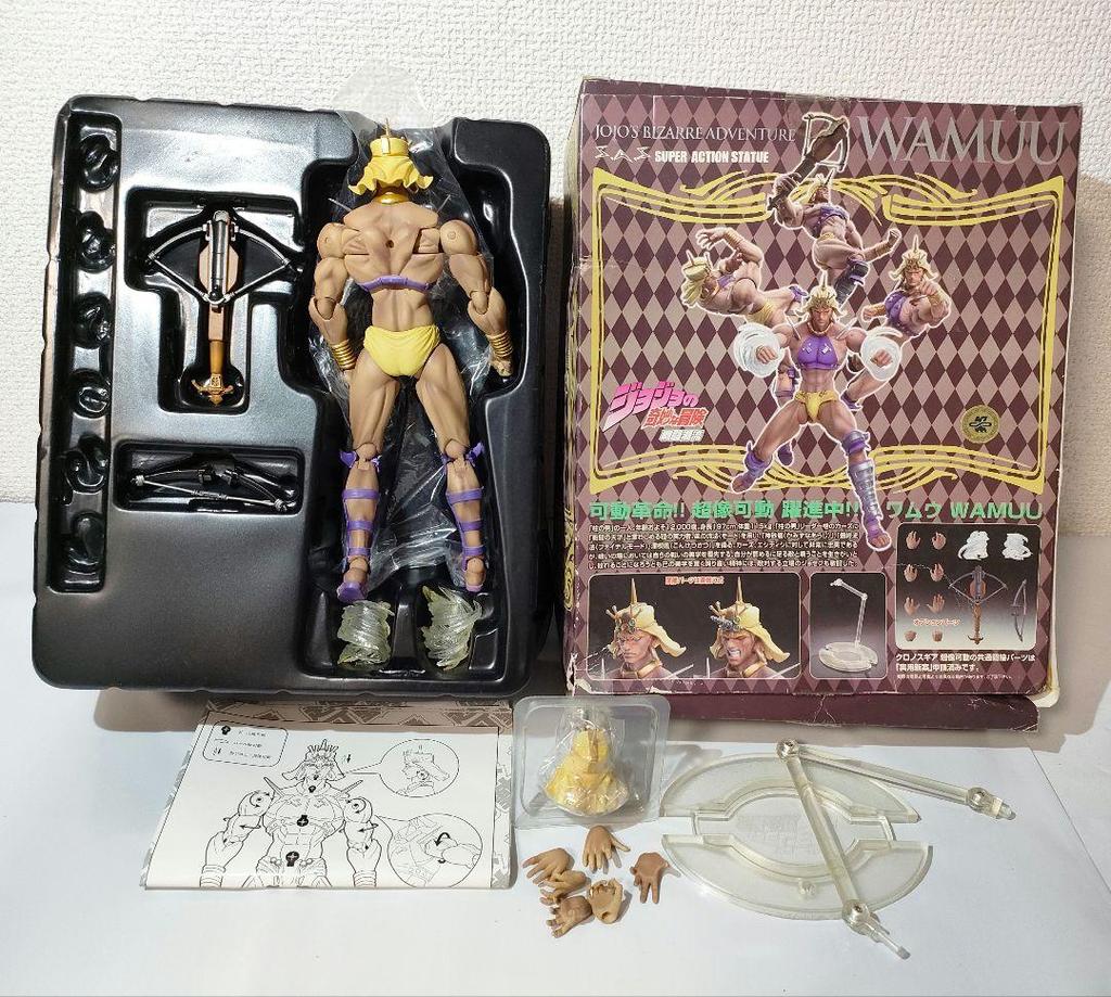 [USED] Super Action Statue JoJo Figure Wamuu with Box