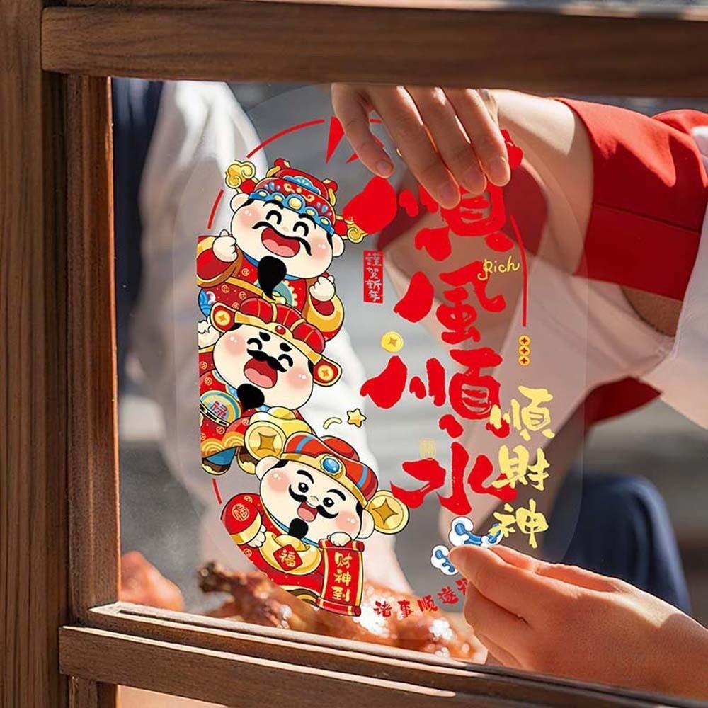 1pair Anti-collision Year of The Horse Stickers Cartoon New Year Stickers Coffee House