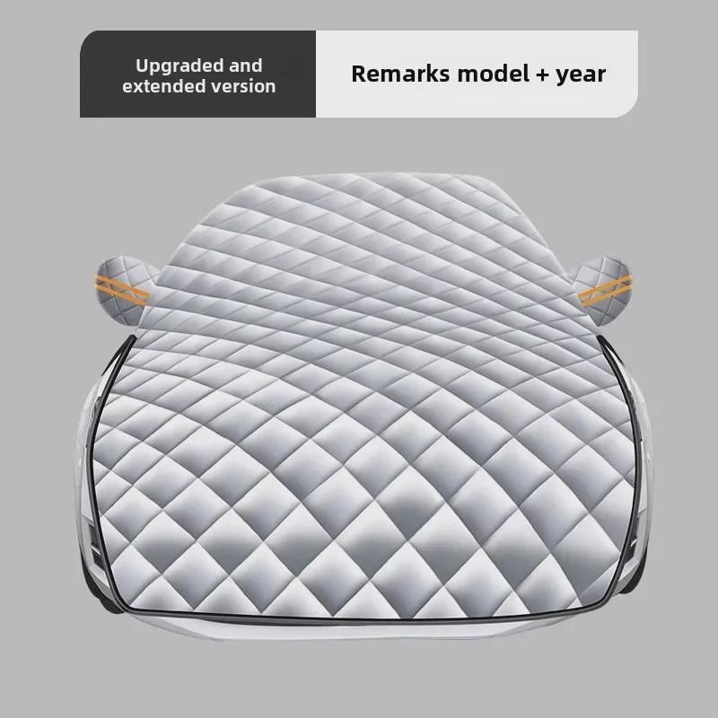 

Зимний чехол для лобового стекла автомобиля от снега и инея - толстый, антиобледенительный чехол для лобового стекла