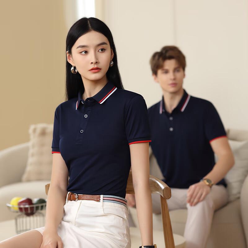 Fengmao Custom Logo Summer Polo T-Shirt Workwear FMXY6608