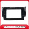 9Inch Car Radio Fascias for Nissan Sentra Sylphy 2012-2019 Android Stereo Frame 2 Din Head Unit Panel Dash Trim  with Cable