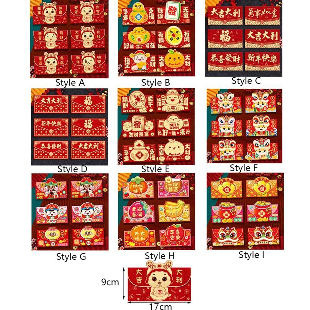 6 Stück Solide Frühling Festlich Roter Umschlag Heißfolienprägung Rotes Päckchen Glücksgeldbeutel Jahr der Schlange