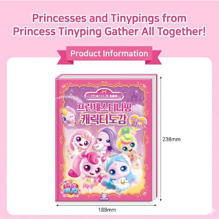 Hergestellt in Korea - Princess Catch Teenieping Charakterlexikon (21Zeichen)