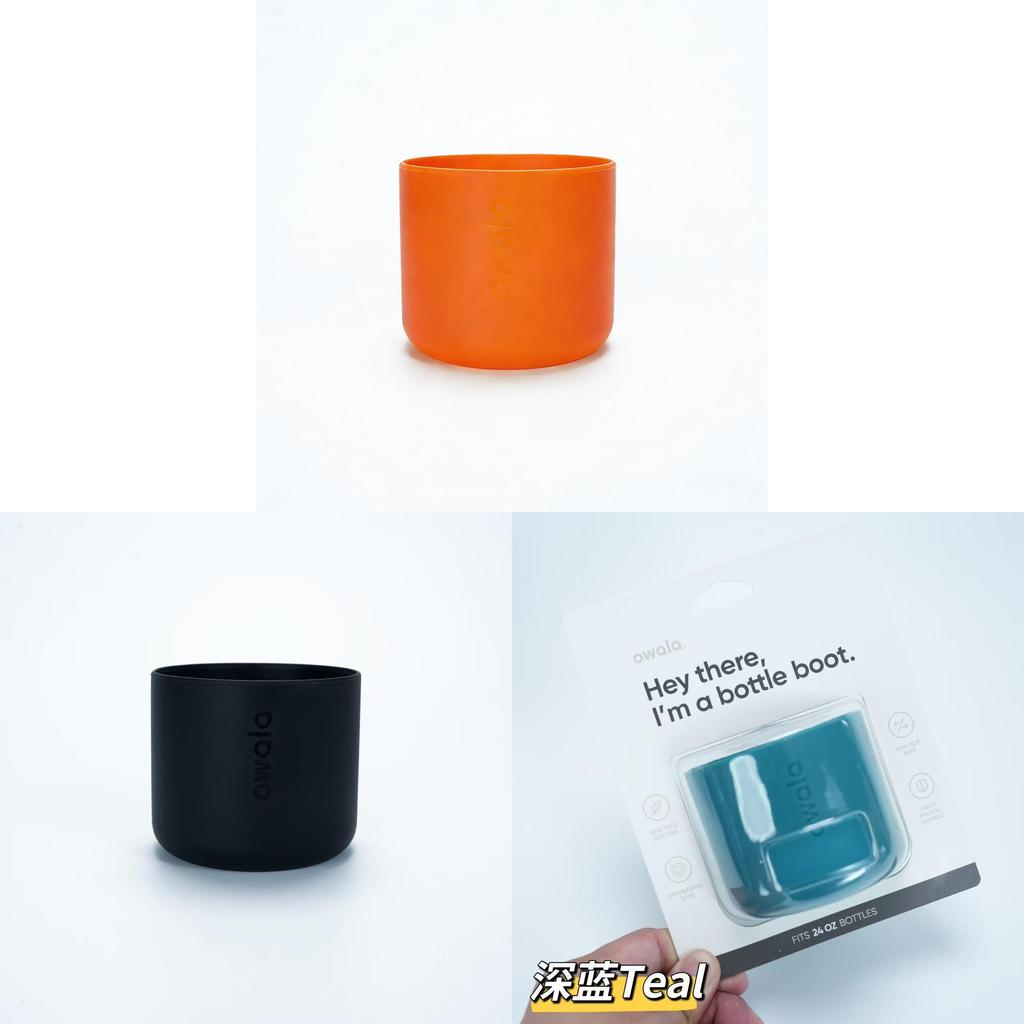 Funda Protectora de Silicona Para Botellas de Agua Aisladas Owala de 24 oz y 32 oz con Agarre Antideslizante y Resistencia a Caídas
