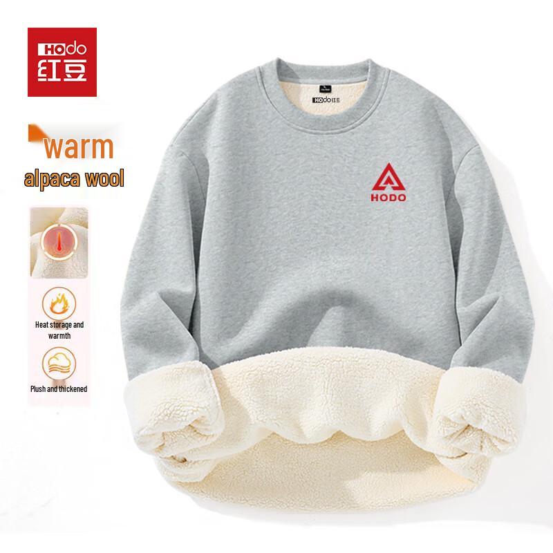Hodo Men's Faux Alpaca Fleece Warm Pullover Sweatshirt