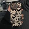 The New Multiple Butterflies Are Suitable for Iphone17 Mobile Phone Case Apple 15promax/14 Anti-drop 13pro16 Japan and South Korea