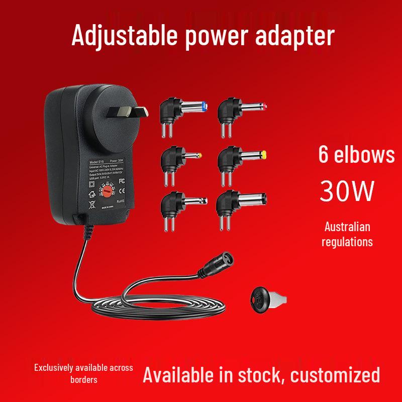 

30W Multi-Functional Charger with AU Plug & Adjustable Voltage (3-12V), Includes 6 DC Heads
