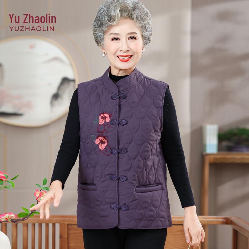 YUZHAOLIN Women s Thermal Fleece Vest for Seniors 4XL