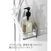 Yamazaki Magnetic Bathroom Rack, Wide, White, Approx. W28 x D9.5 x H8cm, Mist, Bathroom Storage, with Hooks, 4237