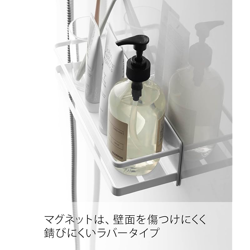 Yamazaki Magnetic Bathroom Rack, Wide, White, Approx. W28 x D9.5 x H8cm, Mist, Bathroom Storage, with Hooks, 4237