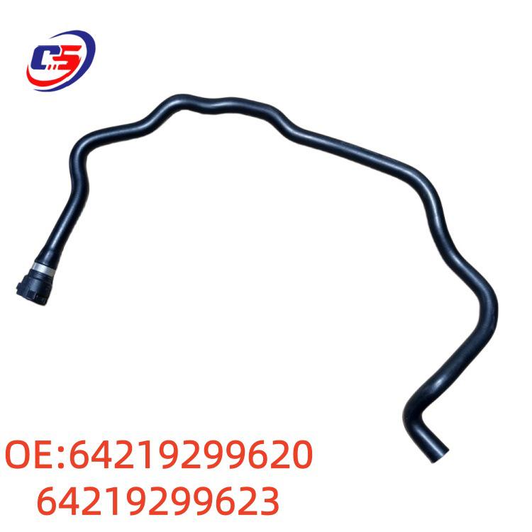 BMW G38 Kühlerschlauch 64219299620/64219299623