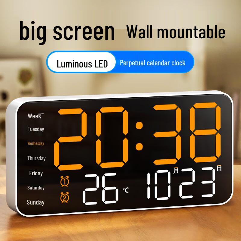 BBA LED Digital Smart Alarm Clock 21.5 x 11 x 2.7 cm