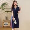 2025 Summer Women's V-neck Gradient Color Block Mid-Length Dress with Pendant Belt
