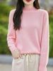 Women's Cream Yellow Wool Brushed Pullover Sweater, Half-High Neck Loose Knitwear Base Layer Top