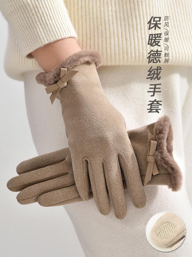 Handschuhe Damen können fahren, Fleece, dicker, winddicht, kältefest, warm und sanfte Explosion