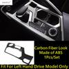 Car Center Control Gear Shift Water Cup Holder Panel Cover Trim Accessories For Geely New Tugella / Xingyue FY11