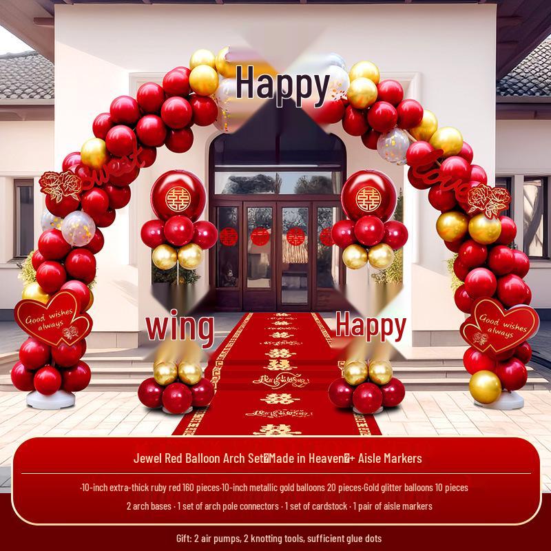 Wedding Balloon Arch Set: Rustic Outdoor Aisle & Doorway Decor