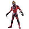 Bandai Ultraman Ultra Sound Figur DX Ultraman Belial