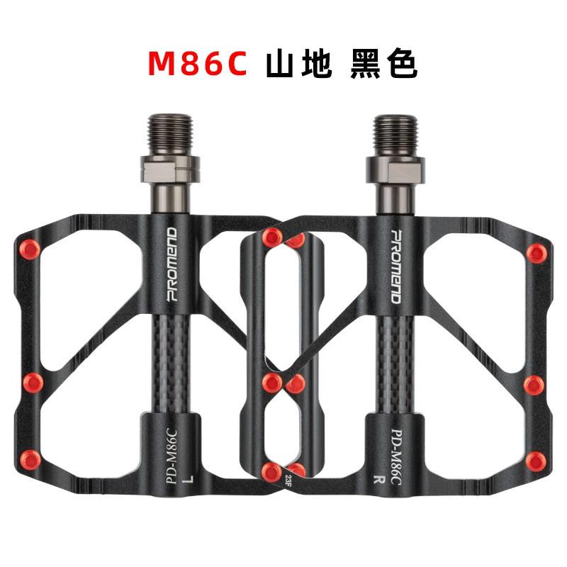 Lightweight Aluminum Bicycle Pedals With Sealed Bearing Road MTB BMX Cycling