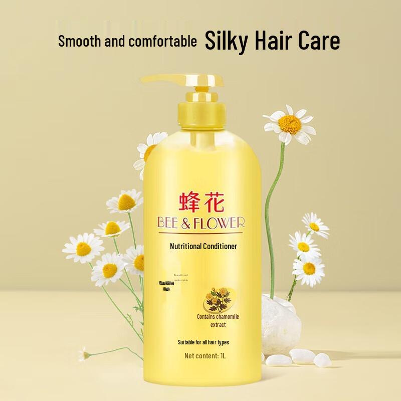 Bee & Flower Classic Chamomile Nourishing Conditioner (2 X 1L)