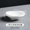 7-inch Uniquely Shaped White Ceramic Salad Bowl Home Modern Breakfast Fruit Yogurt Bowl Dinner Cooking Plate Kitchen Tableware