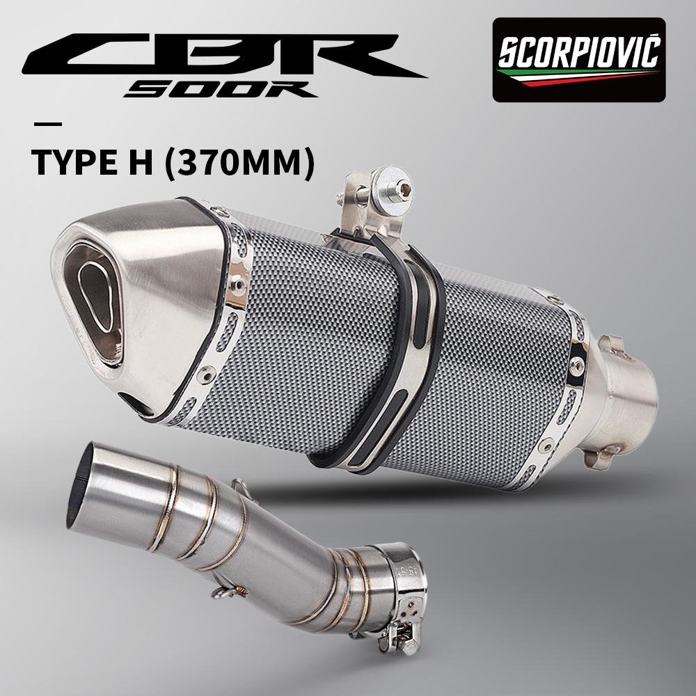 Per CB400 CBR400 CB500F CB500X CBR500 CBR500R 2016 - 2022 Scarico Moto Escape Moto tubo di collegamento intermedio Silenziatore 51mm