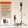 2026 Portable Bluetooth Selfie Stick & Tripod with Remote