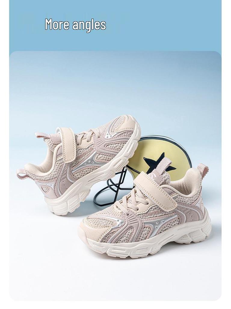 Happy Bear Girls' Pink Breathable Double Mesh Running Shoes - Spring and Autumn Sports Casual Footwear for Medium and Large Children