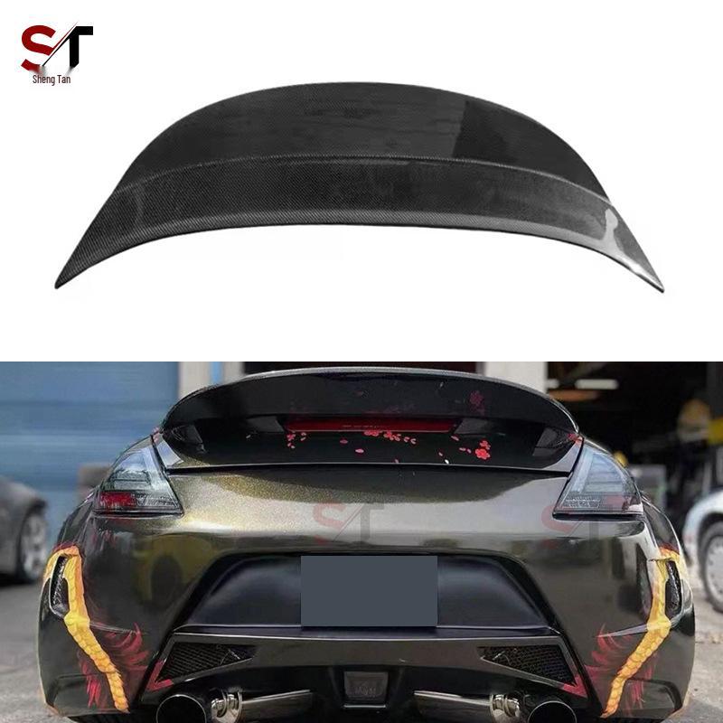 Nissan 370Z AJT Style Carbon Rear Spoiler Wing Diffuser
