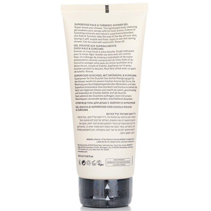 Ahava Superfood Kale & Turmeric Shower Gel