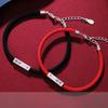S925 Sterling Silver I Will Have You for The Rest of My Life, Couple Bracelet, Male and Female Pair, Red Rope Bracelet for The Year of Birth