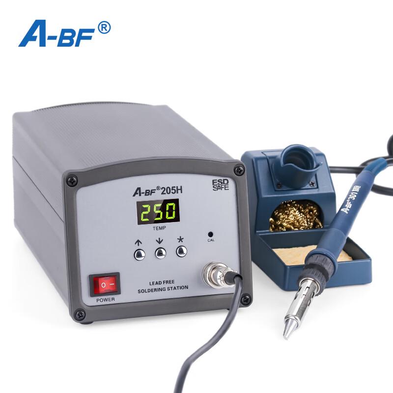 A-BF Smart High-Frequency Soldering Station