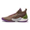 Chaussures de Basketball Li Ning Yu Shuai 18 Homme Baskets Marron ABAU087-1