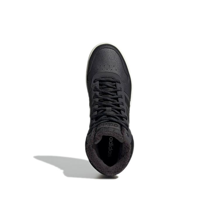 Adidas Hoops 2.0 Mid 'Carbon Gum' GZ7959