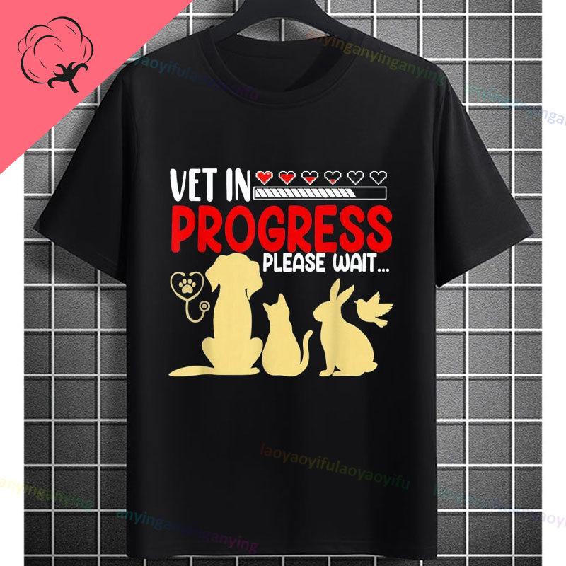 Unisex Unisex S Funny Vet In Progress Graphic Tshirt 100 Cotton Short Sleeve Casual Humor Style Originality Tshirt Outdoor Wear
