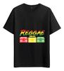Tshirt Muscle Freaks Reggae Music Estilo Boombox Beats