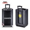 Malata L12 Professional Portable Bluetooth Speaker with Dual Wireless Microphones (CN Version)