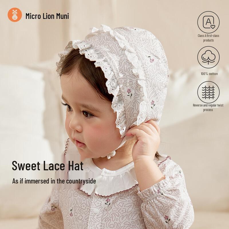 Weishi Muni Pure Cotton Breathable Baby Summer Hat 38